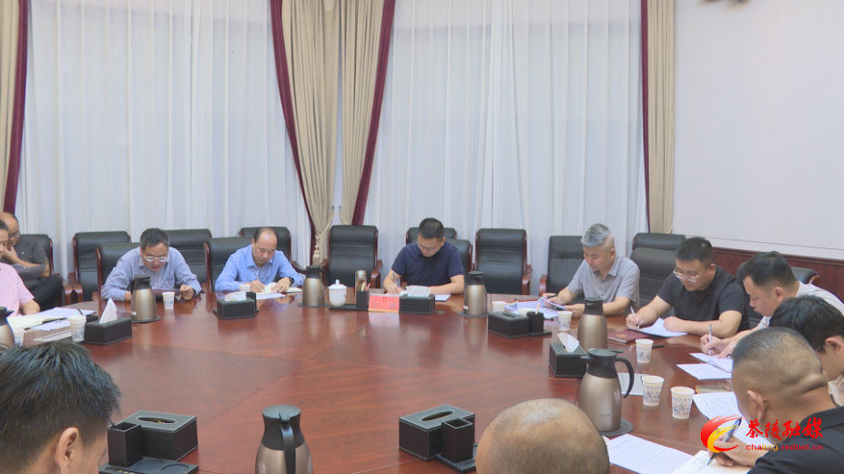茶陵县2026年易地搬迁后续工作专题会议召开