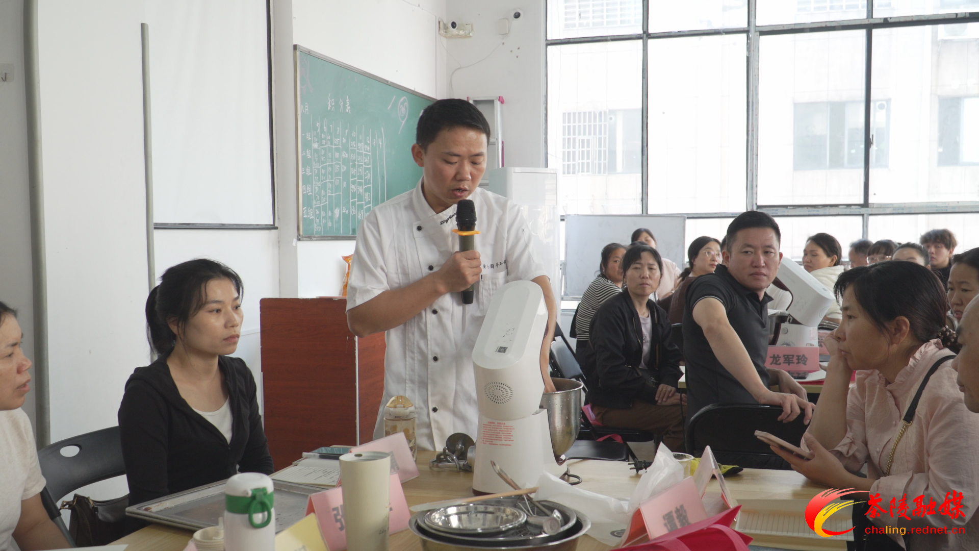 巧手筑匠心 技能助增收！中式面点师技能培训开班