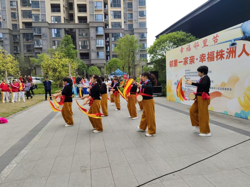 枫溪街道枫溪社区举办第六届“幸福邻里节”主题活动