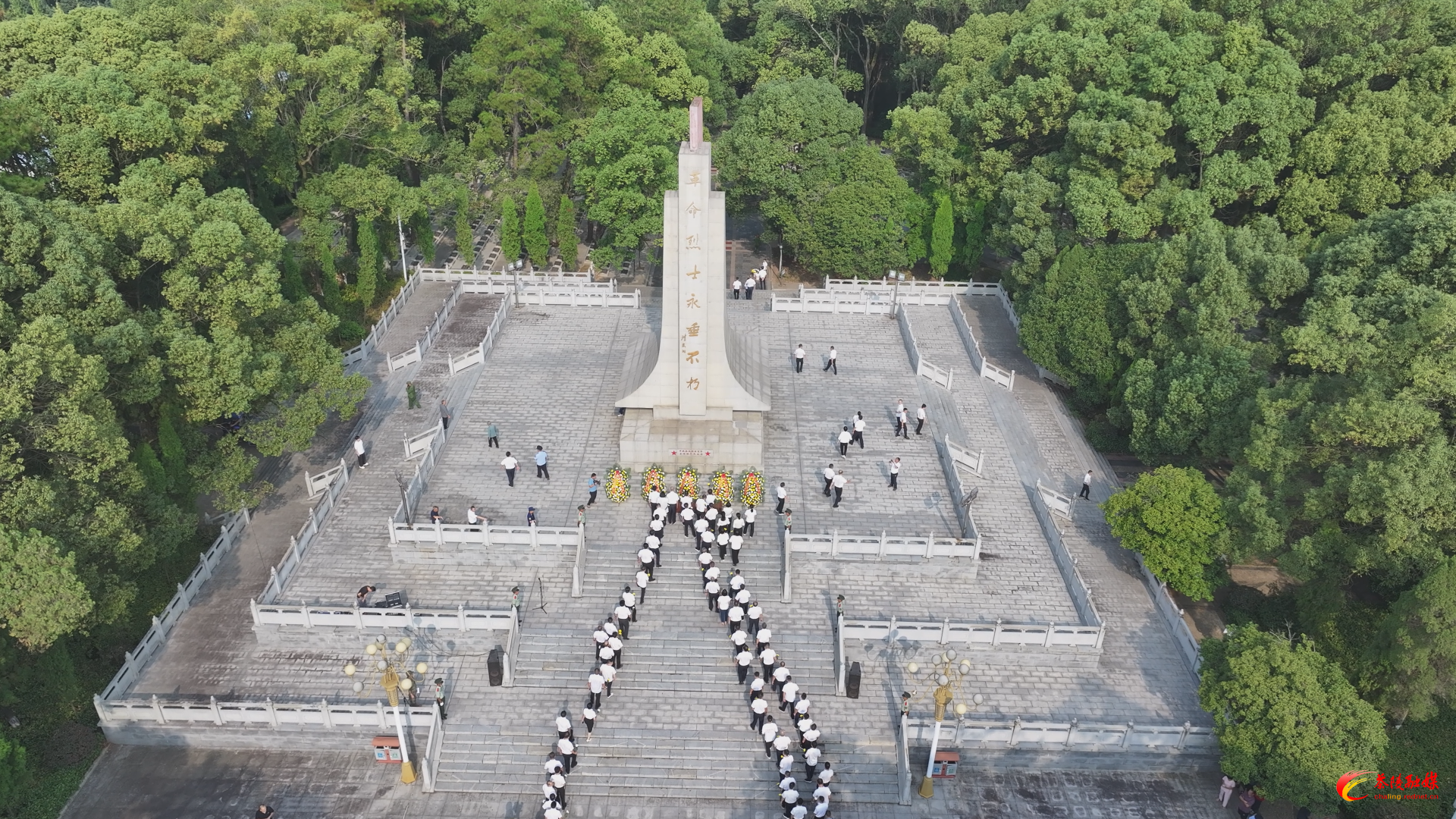 全国第13个烈士纪念日：茶陵县举行纪念活动