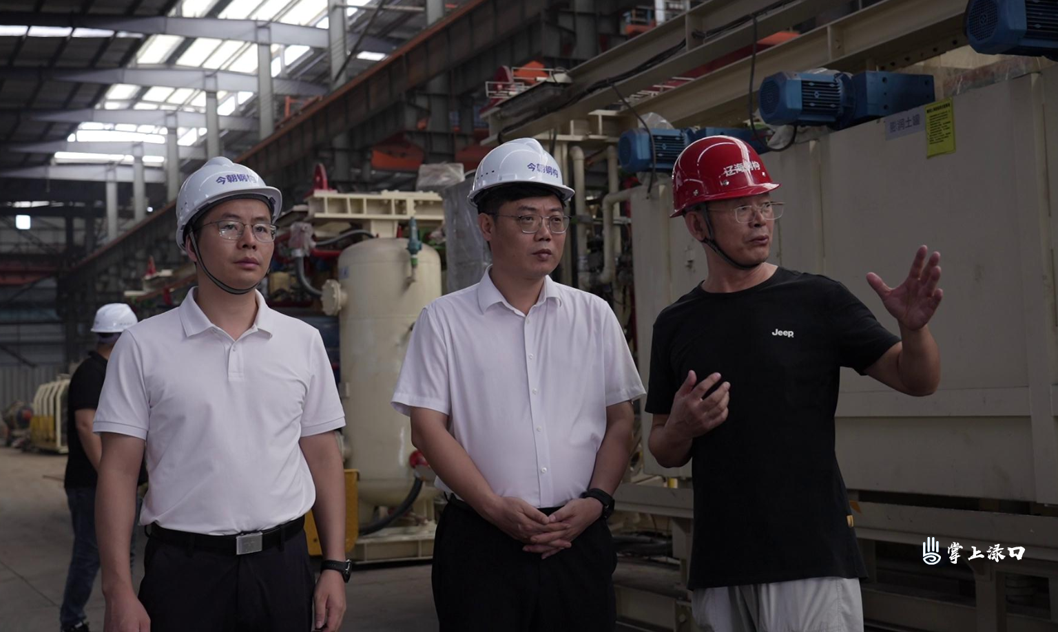 陈交云带队暗访环保及安全生产相关工作