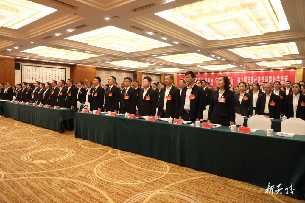 炎陵县第十九届人民代表大会第一次会议隆重开幕