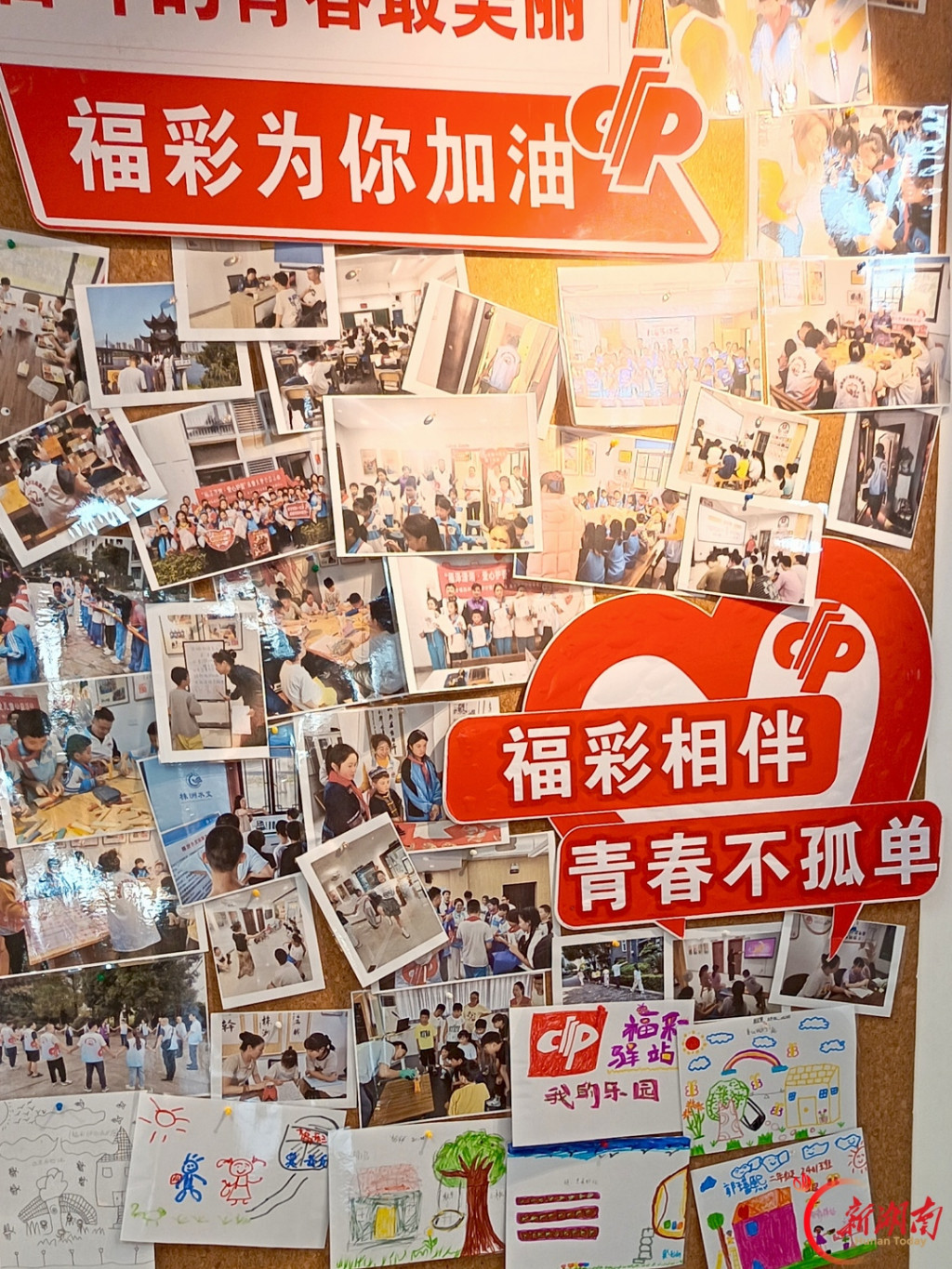 传递福彩公益宗旨，株洲市民政局、市福彩中心开展关爱社区困境儿童活动