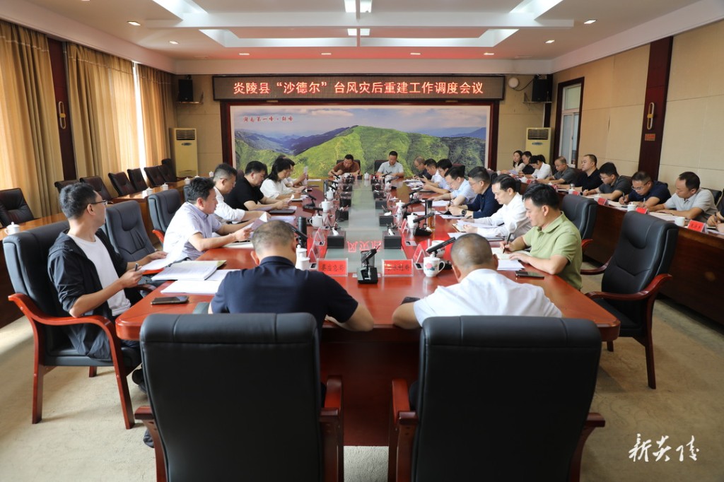 罗厚清来炎督导调研灾后重建工作