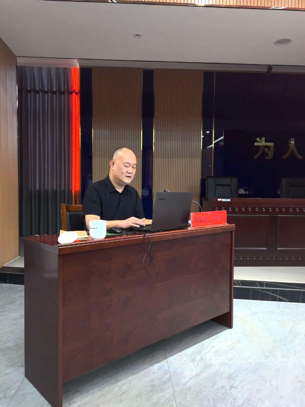 株洲市城管局  2026年第八期“城管课堂”开讲