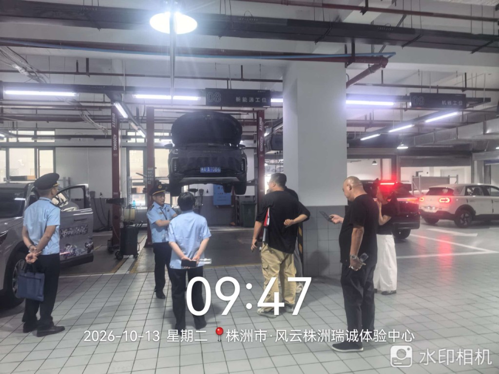 天元区交通运输局联合执法大队开展汽修行业安全生产宣传活动