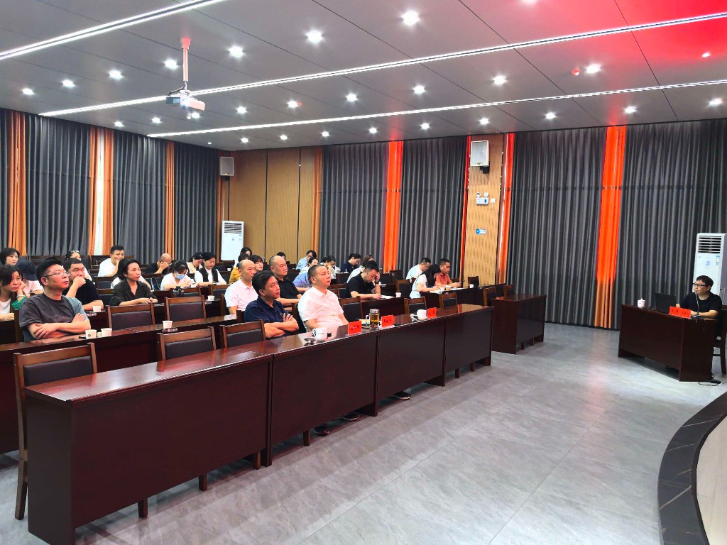 株洲市城管局  2026年第八期“城管课堂”开讲