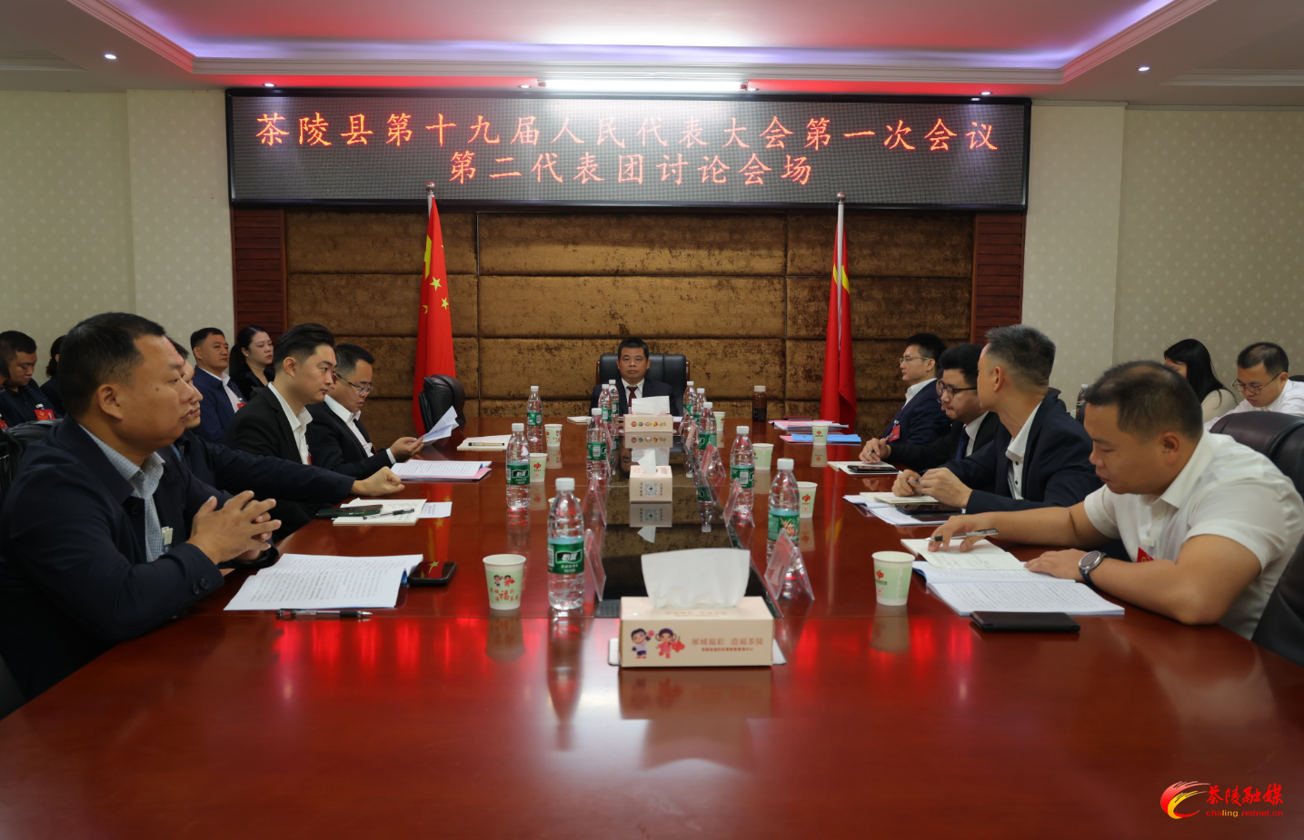 茶陵县第十九届人民代表大会第一次会议：各代表团继续开展分团讨论 杨红兵、朱毅强、王玉军、马文平、何文龙、李甜甜等领导参加
