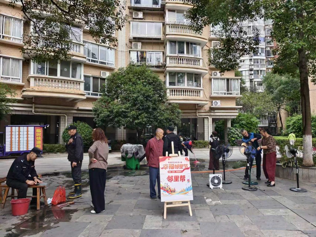 嵩山路街道第六届“幸福邻里节”湘银社区“邻里一家亲 幸福一家人”主题活动