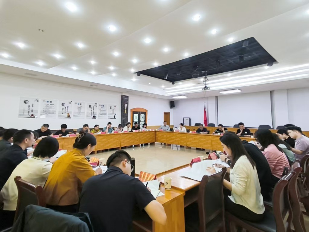 市发展改革委部署现代服务业招商引资工作