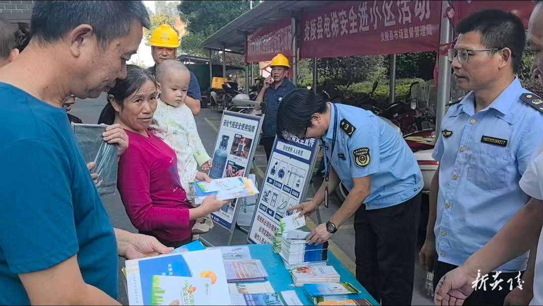 县市场监督管理局开展电梯应急救援演练