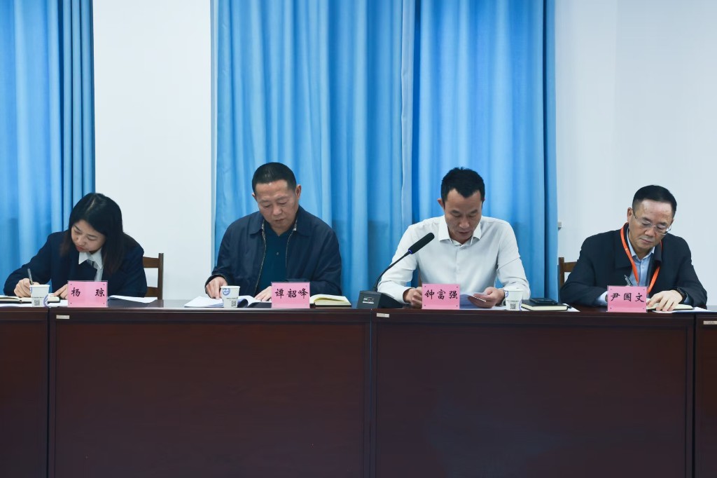 学深悟透暂行办法    提升现场管理质效