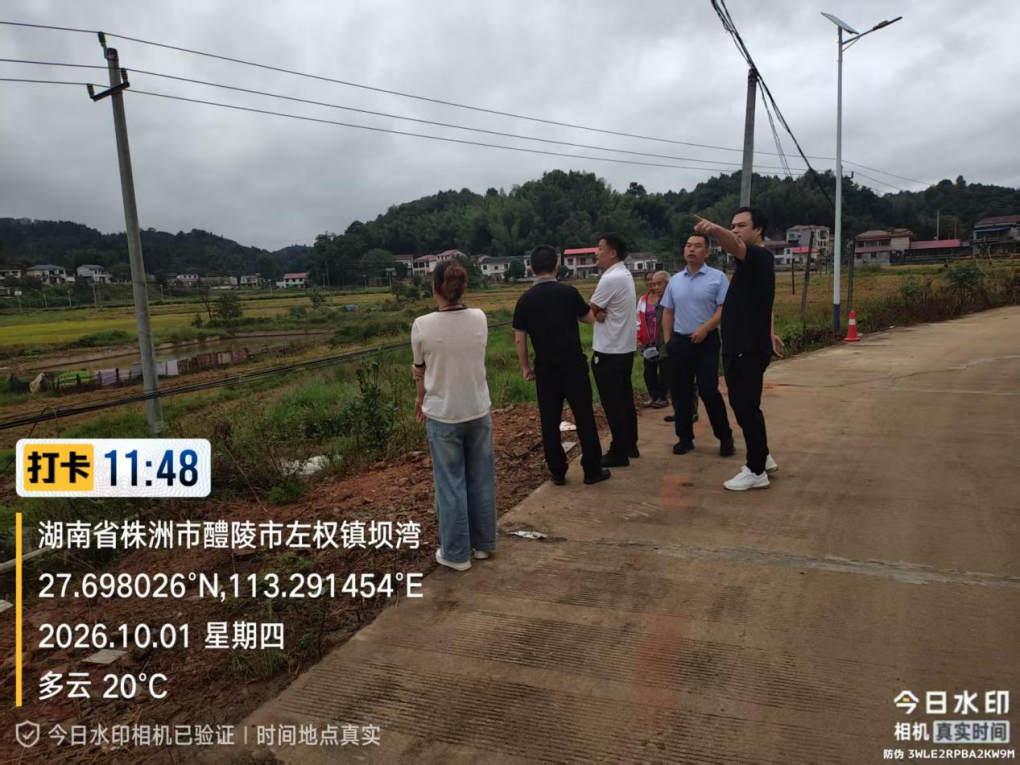 国庆假期"不打烊" 秸秆禁烧"不松劲"