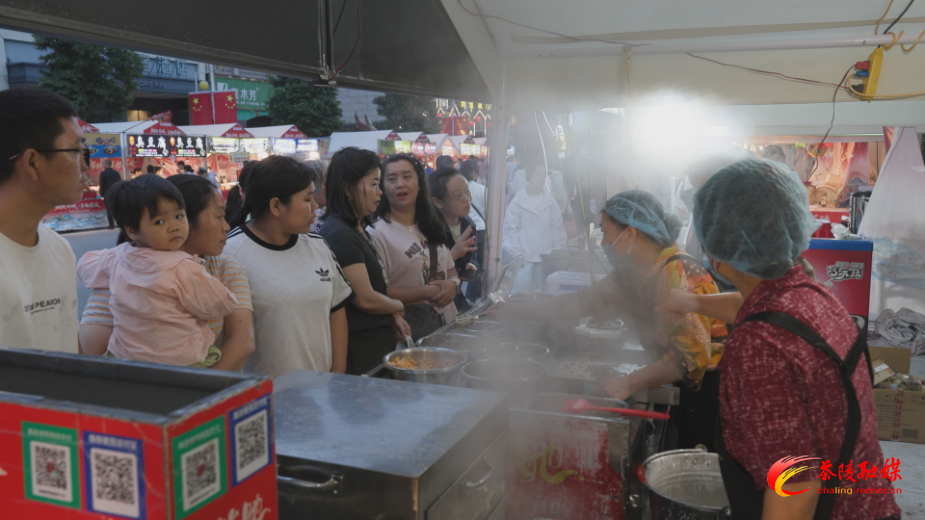 “烟火犀城·享趣茶陵”湘赣边茶潮文旅消费季盛大启幕
