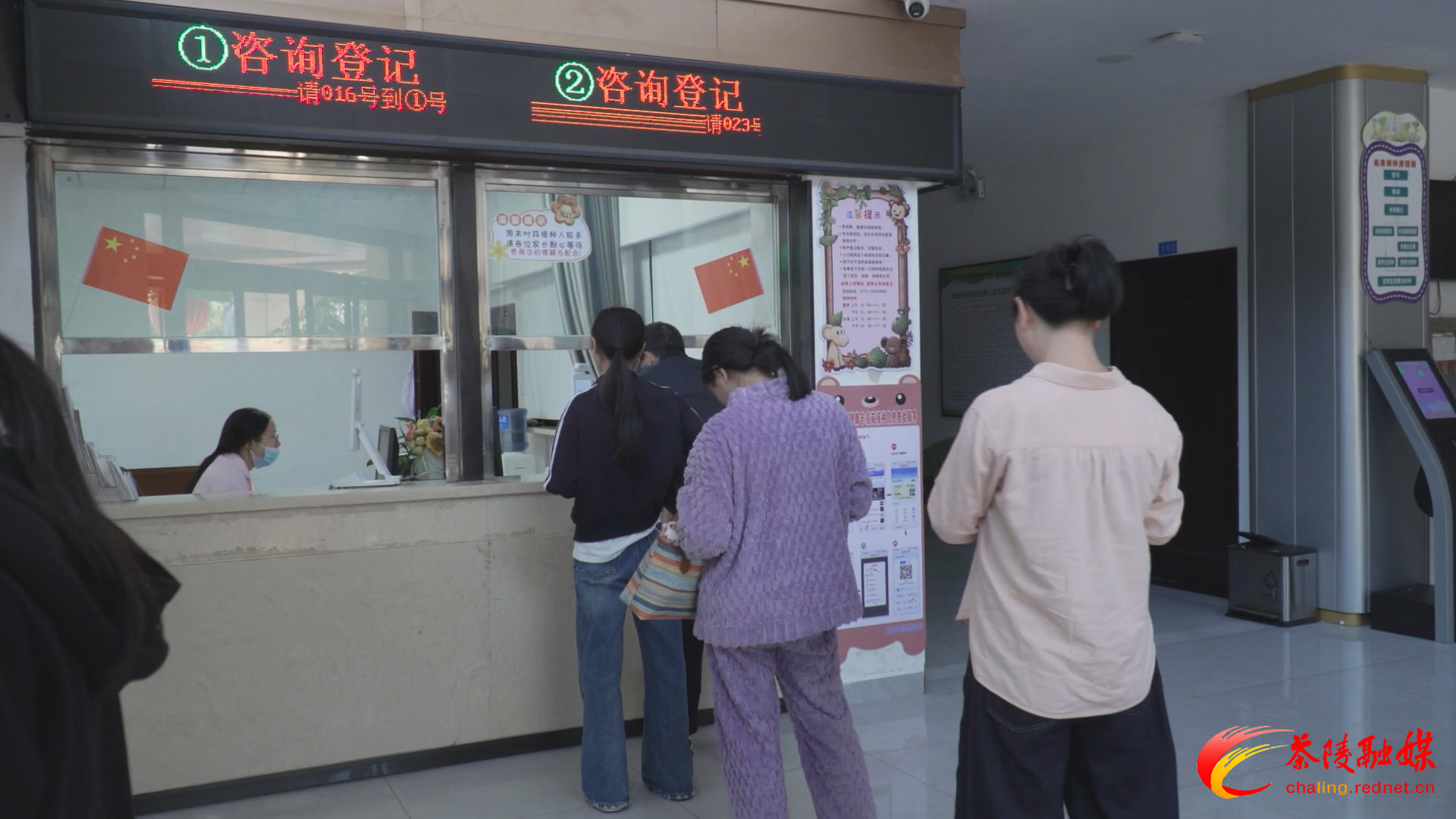 秋季防护不松懈 流感疫苗早接种
