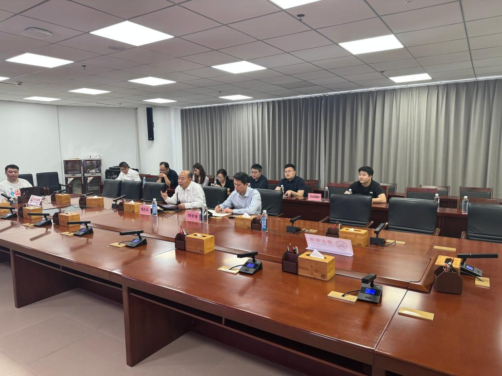 市商务局召开安全生产风险隐患大排查大整治视频调度会