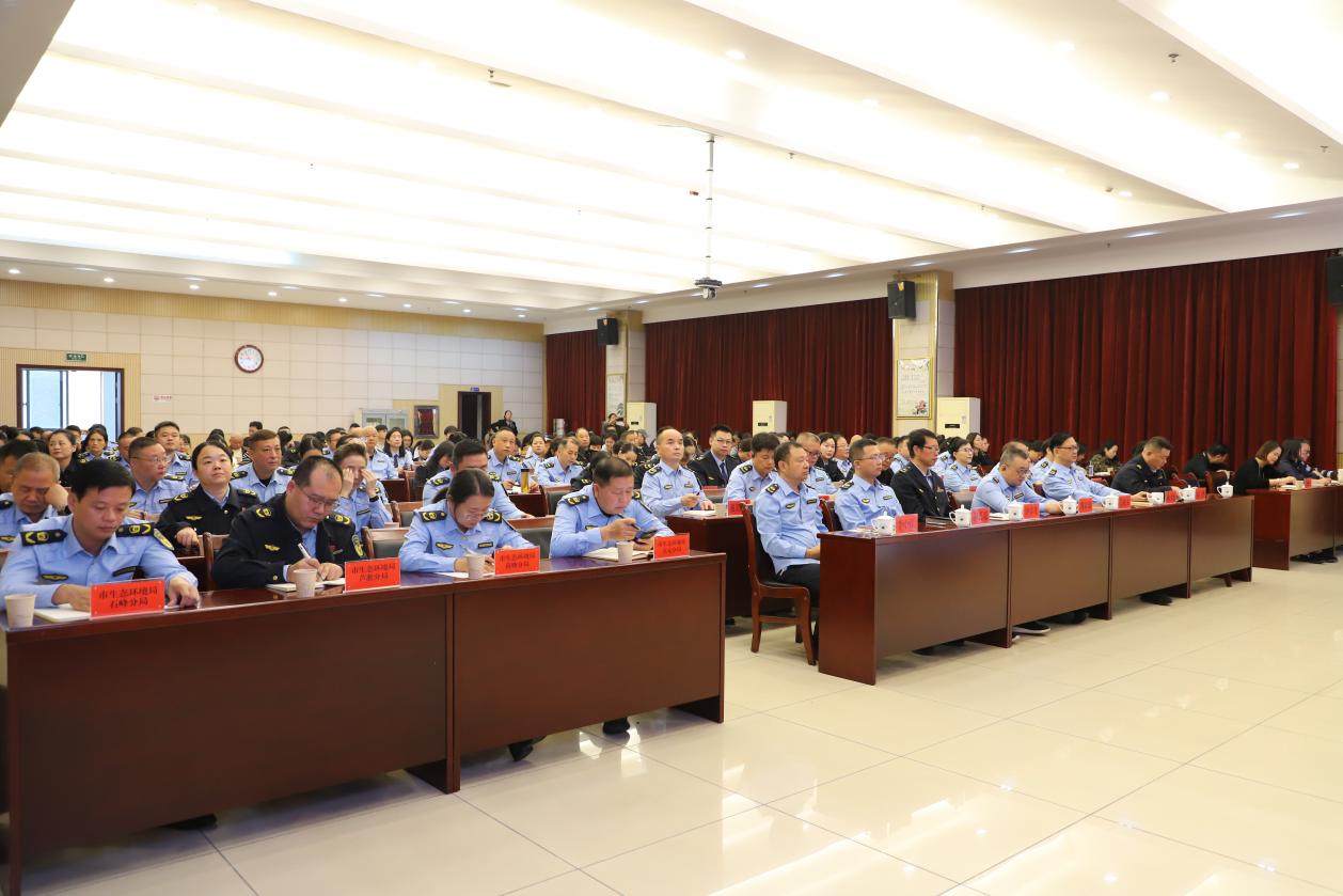 市生态环境局召开第十一次理论学习中心组学习