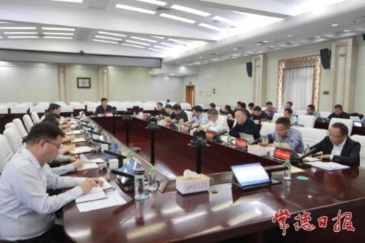 地下溶洞生态底线怎么守？湖南各市州密集部署整治